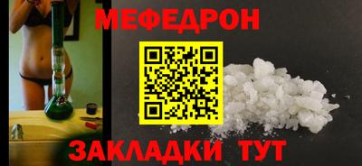 мдпв Мариинск
