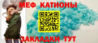кокаин VHQ Малоярославец