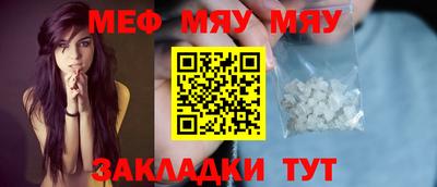 герыч Малгобек
