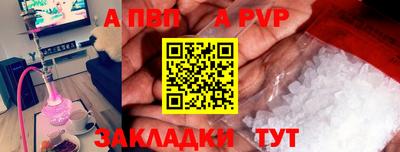 герыч Малгобек