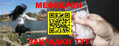 кокаин VHQ Малоярославец