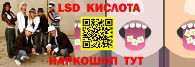 мдпв Мариинск