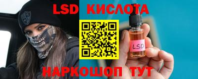 мдпв Мариинск