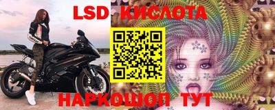 кокаин VHQ Малоярославец