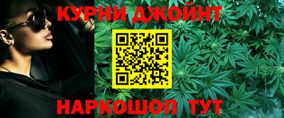 герыч Малгобек