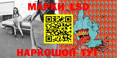 мдпв Мариинск