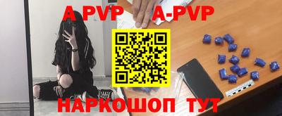 герыч Малгобек