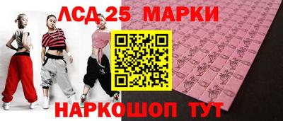 мдпв Мариинск