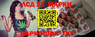 кокаин VHQ Малоярославец