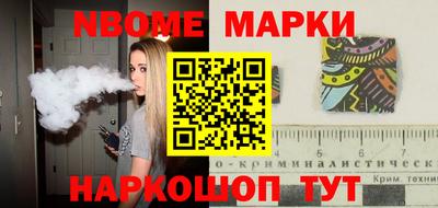 мдпв Мариинск