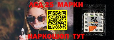 мдпв Мариинск