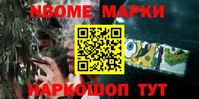 герыч Малгобек