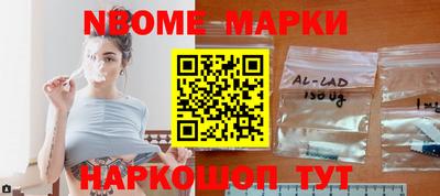 герыч Малгобек