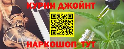 герыч Малгобек