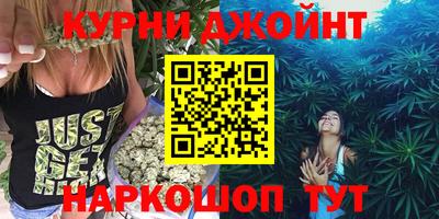 герыч Малгобек