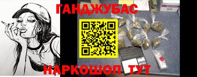 кокаин VHQ Малоярославец