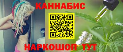 кокаин VHQ Малоярославец