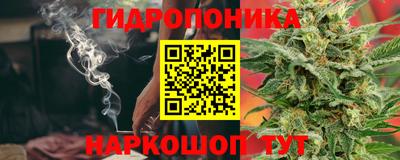 кокаин VHQ Малоярославец