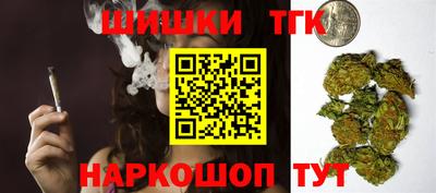 герыч Малгобек