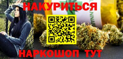 мдпв Мариинск