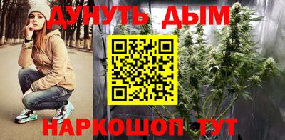 кокаин VHQ Малоярославец