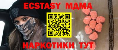 кокаин VHQ Малоярославец