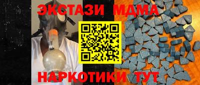 кокаин VHQ Малоярославец