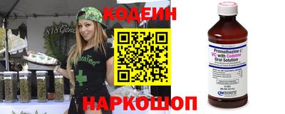герыч Малгобек