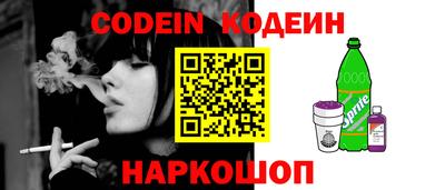 герыч Малгобек