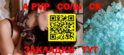 мдпв Мариинск