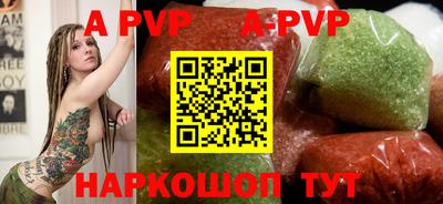 герыч Малгобек