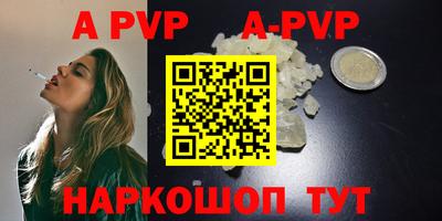 кокаин VHQ Малоярославец