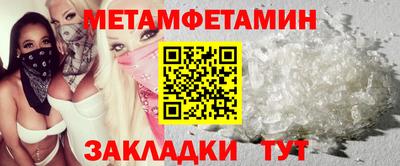 кокаин VHQ Малоярославец