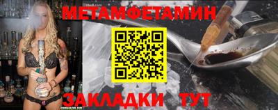 мдпв Мариинск