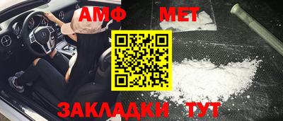 кокаин VHQ Малоярославец