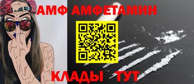 герыч Малгобек