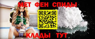 мдпв Мариинск