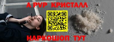 герыч Малгобек