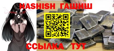 кокаин VHQ Малоярославец