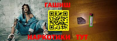 кокаин VHQ Малоярославец