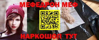 мдпв Мариинск