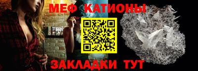 кокаин VHQ Малоярославец