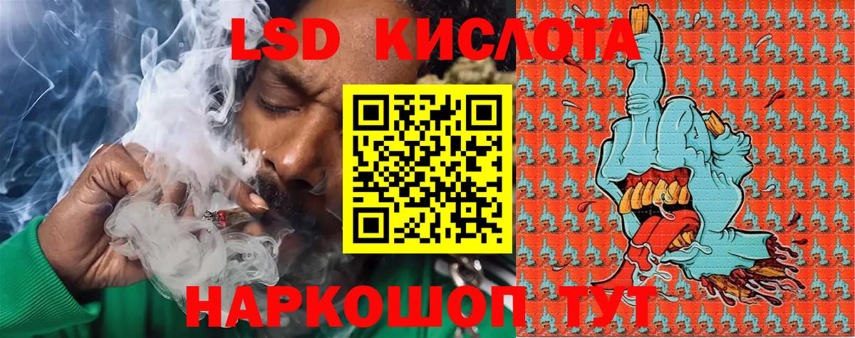 Марки N-bome  Марки NBOMe 1,8мг  Вход с VPN  Дедовск 